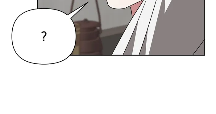 อะคาเดมีนี้เห็นทีจะเจ๊ง ตอนที่ 25 รูปที่ 8