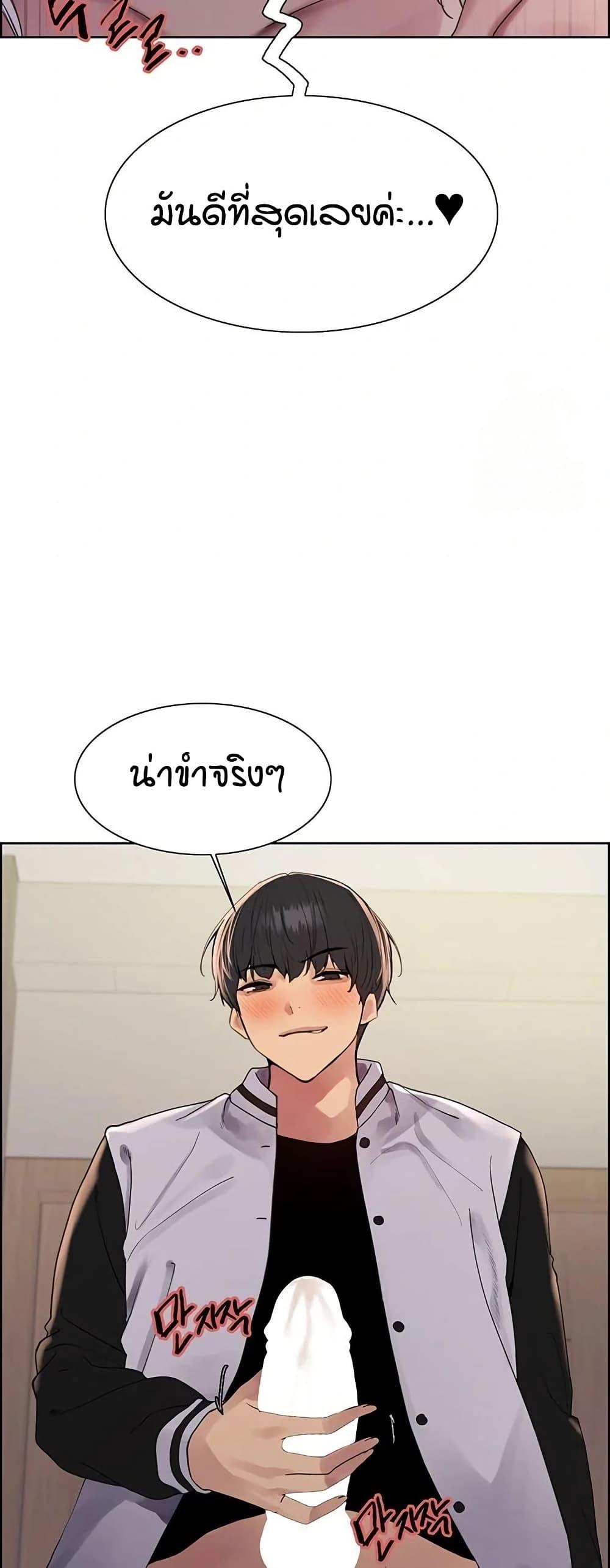 Doujin-Lc- อ่าน โดจิน มังฮวา เกาหลี ญี่ปุ่น จีน แปลไทย Sex-stop Watch ตอนที่ 1 2 3 4 5 6 7 8 9 10 11 12 13 14 ฟรี ไม่มีโฆษณา อ่าน โดจิน Manhwa เกาหลี ญี่ปุ่น จีน เรามีครบ คัดมาให้เน้นๆ โดจิน 18+ รับประกันความฟินโดย  Doujin Lc