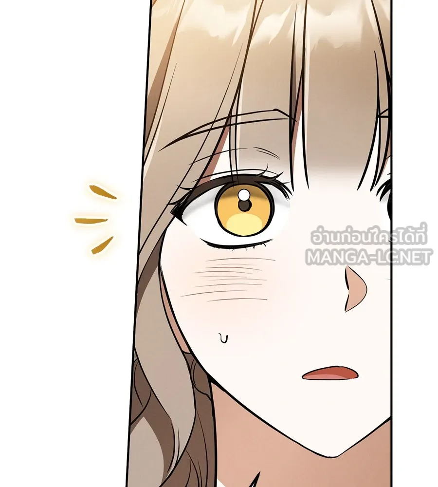 เรือนจำรัก ตอนที่ 41 รูปที่ 3