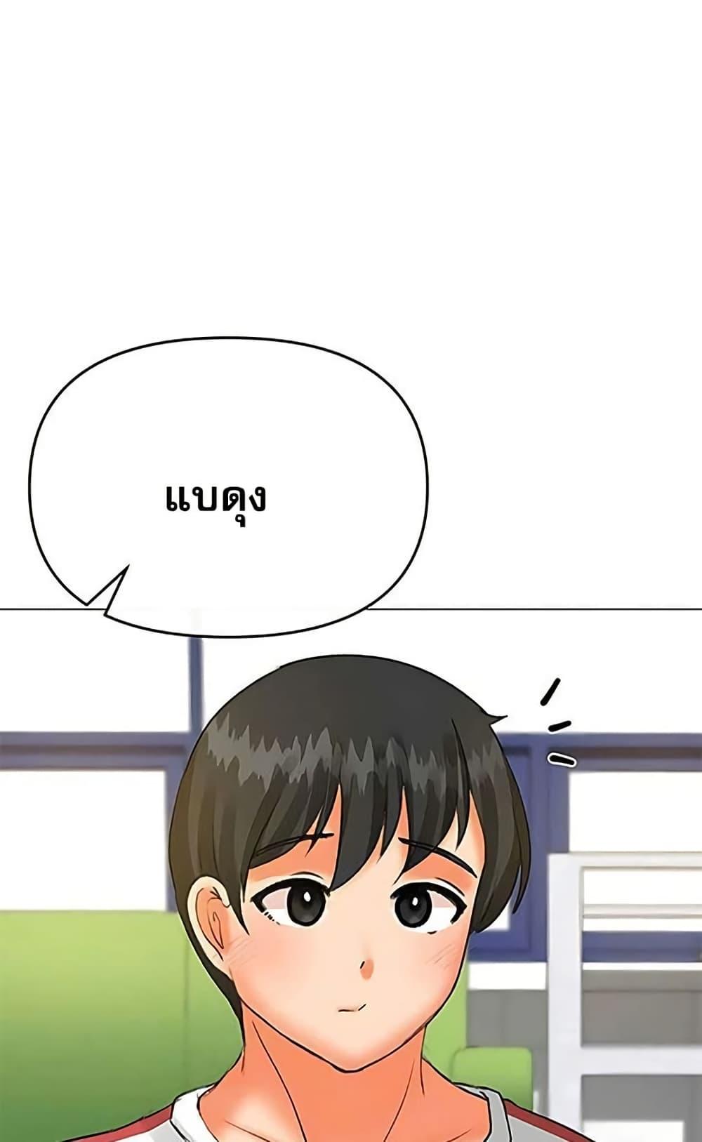 Doujin-Lc- อ่าน โดจิน มังฮวา เกาหลี ญี่ปุ่น จีน แปลไทย Troublesome Sister ตอนที่ 1 2 3 4 5 6 7 8 9 10 11 12 13 14 ฟรี ไม่มีโฆษณา อ่าน โดจิน Manhwa เกาหลี ญี่ปุ่น จีน เรามีครบ คัดมาให้เน้นๆ โดจิน 18+ รับประกันความฟินโดย  Doujin Lc