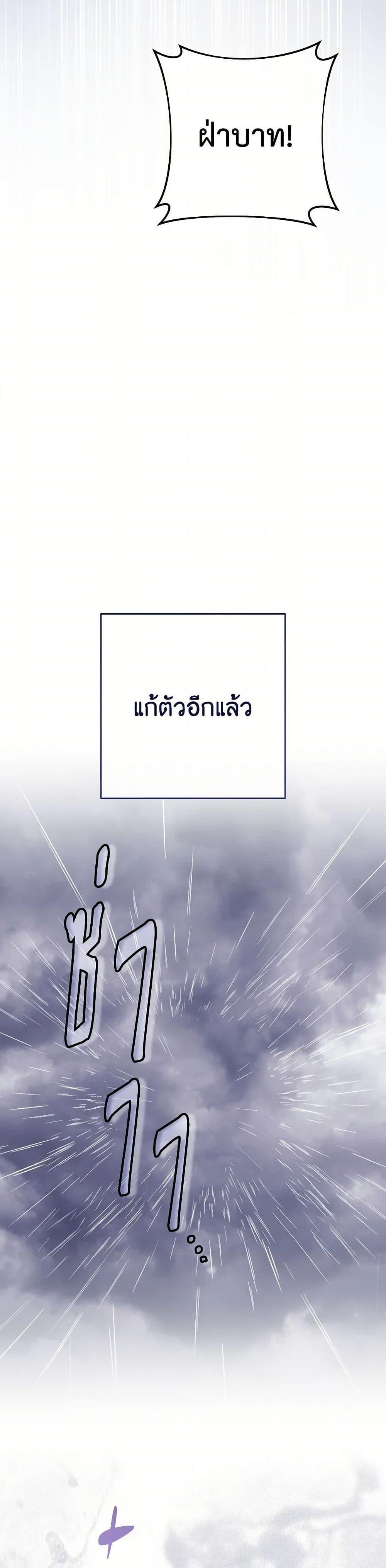 Manga-lc-com อ่านมังงะ อ่านการ์ตูน ออนไลน์ ฟรี The Baby Concubine Wants to Live Quietly ตอนที่ 1 2 3 4 5 6 7 8 9 10 11 12 13 14 ฟรี ไม่มีโฆษณา Manga-lc - อ่าน มังงะ อ่าน การ์ตูน ออนไลน์ อ่านมังงะ ฟรี