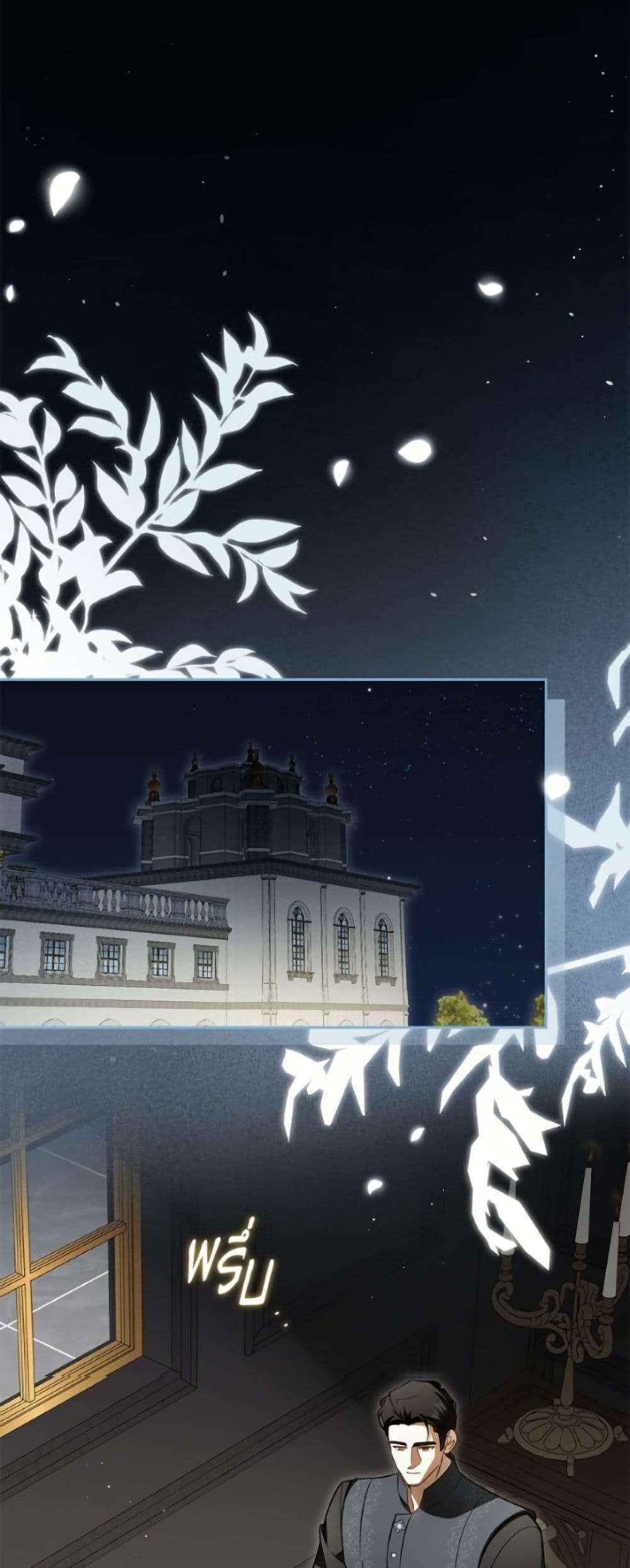 Manga-lc-com อ่านมังงะ อ่านการ์ตูน ออนไลน์ ฟรี I Think I’ve Been Possessed Somewhere ตอนที่ 1 2 3 4 5 6 7 8 9 10 11 12 13 14 ฟรี ไม่มีโฆษณา Manga-lc - อ่าน มังงะ อ่าน การ์ตูน ออนไลน์ อ่านมังงะ ฟรี