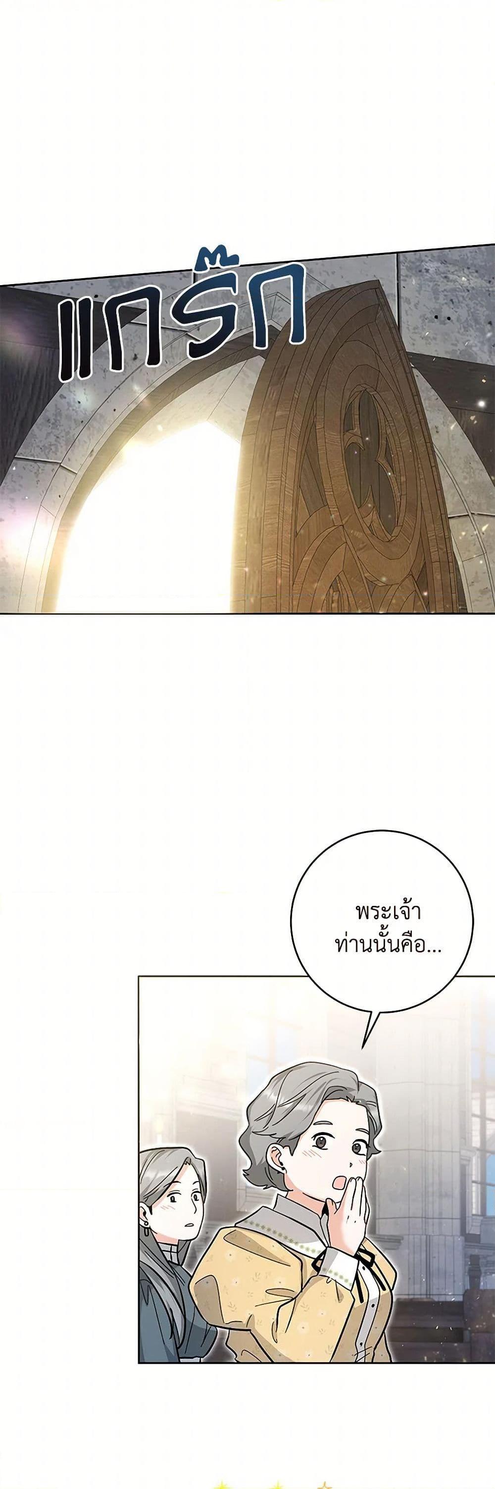 Manga-lc-com อ่านมังงะ อ่านการ์ตูน ออนไลน์ ฟรี Black Killer Whale Baby ตอนที่ 1 2 3 4 5 6 7 8 9 10 11 12 13 14 ฟรี ไม่มีโฆษณา Manga-lc - อ่าน มังงะ อ่าน การ์ตูน ออนไลน์ อ่านมังงะ ฟรี