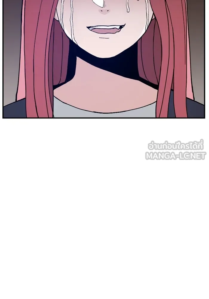 ห้องเรียนสาวแสบ ตอนที่ 26 รูปที่ 78