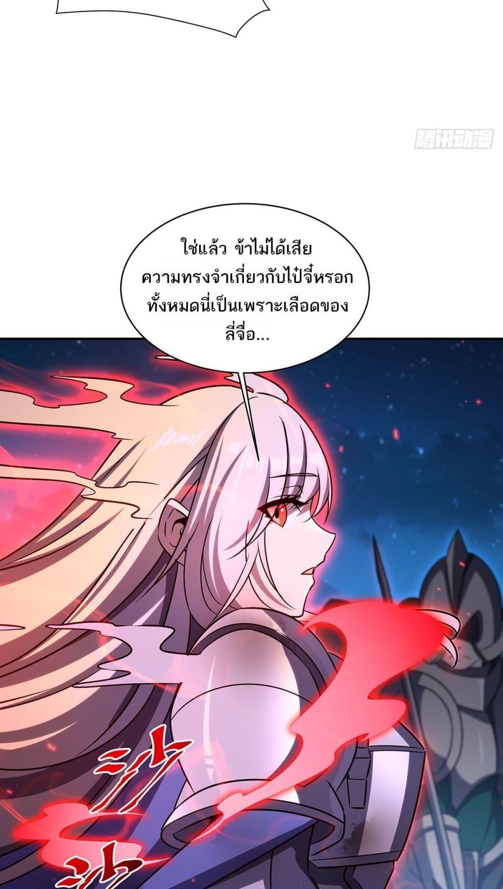 Manga-lc-com อ่านมังงะ อ่านการ์ตูน ออนไลน์ ฟรี TheStrongestK ตอนที่ 1 2 3 4 5 6 7 8 9 10 11 12 13 14 ฟรี ไม่มีโฆษณา Manga-lc - อ่าน มังงะ อ่าน การ์ตูน ออนไลน์ อ่านมังงะ ฟรี