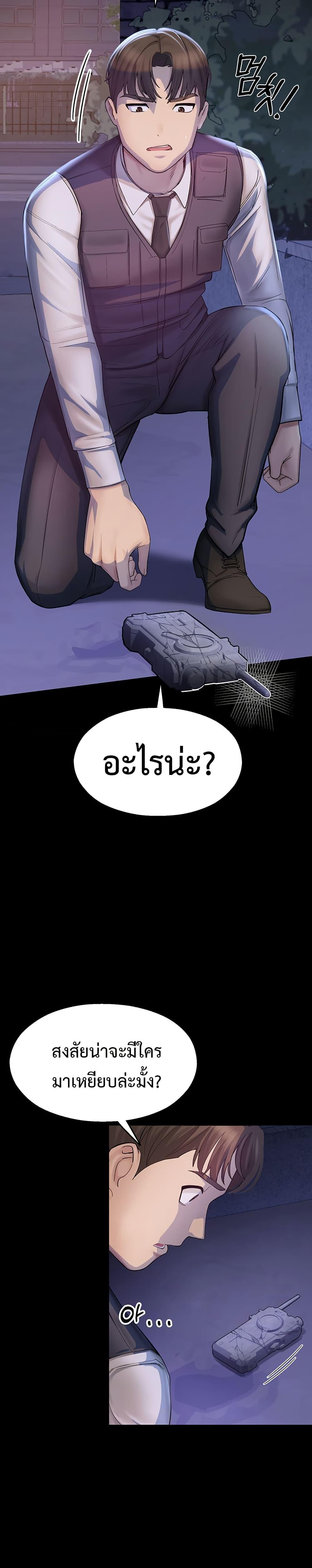 Doujin-Lc- อ่าน โดจิน มังฮวา เกาหลี ญี่ปุ่น จีน แปลไทย CCTV ตอนที่ 1 2 3 4 5 6 7 8 9 10 11 12 13 14 ฟรี ไม่มีโฆษณา อ่าน โดจิน Manhwa เกาหลี ญี่ปุ่น จีน เรามีครบ คัดมาให้เน้นๆ โดจิน 18+ รับประกันความฟินโดย  Doujin Lc
