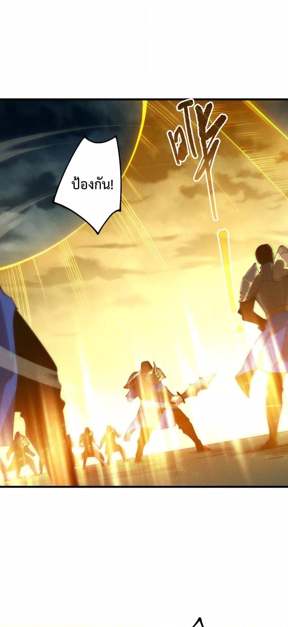 Manga-lc-com อ่านมังงะ อ่านการ์ตูน ออนไลน์ ฟรี NecromancerKin ตอนที่ 1 2 3 4 5 6 7 8 9 10 11 12 13 14 ฟรี ไม่มีโฆษณา Manga-lc - อ่าน มังงะ อ่าน การ์ตูน ออนไลน์ อ่านมังงะ ฟรี