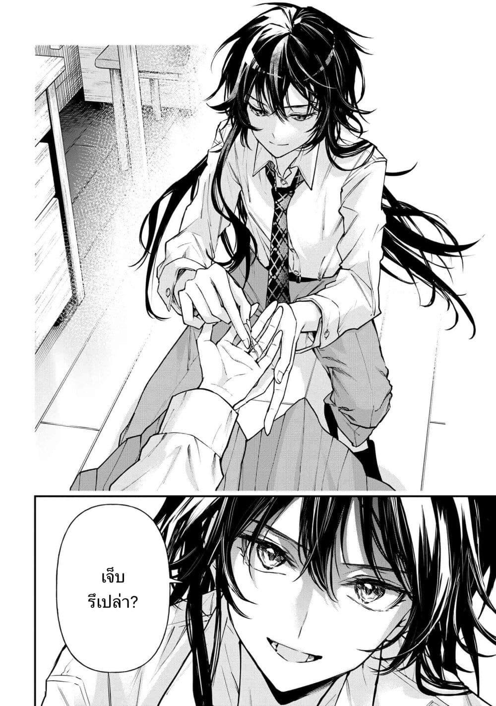 Manga-lc-com อ่านมังงะ อ่านการ์ตูน ออนไลน์ ฟรี Makoto-senpai no Mae de wa Kakko Tsukerarenai ตอนที่ 1 2 3 4 5 6 7 8 9 10 11 12 13 14 ฟรี ไม่มีโฆษณา Manga-lc - อ่าน มังงะ อ่าน การ์ตูน ออนไลน์ อ่านมังงะ ฟรี