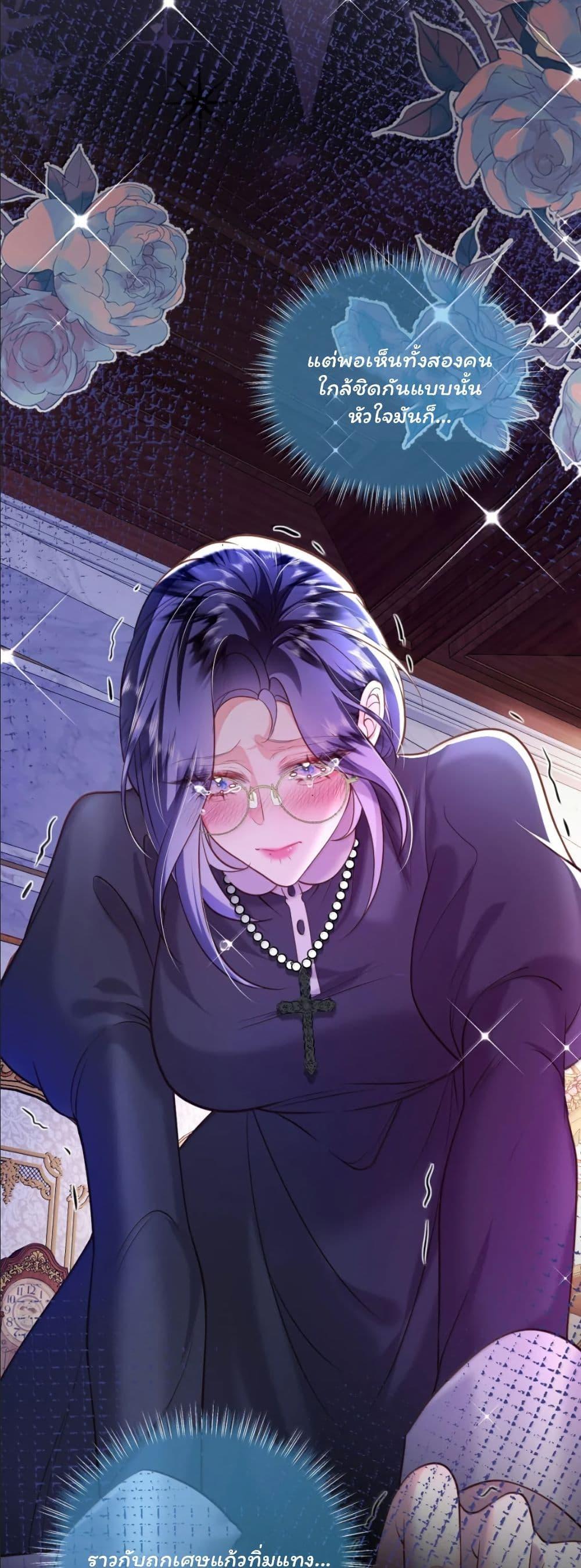 Manga-lc-com อ่านมังงะ อ่านการ์ตูน ออนไลน์ ฟรี My Only Wish as a Demon Maid Is to Be Hurt by My Lady ตอนที่ 1 2 3 4 5 6 7 8 9 10 11 12 13 14 ฟรี ไม่มีโฆษณา Manga-lc - อ่าน มังงะ อ่าน การ์ตูน ออนไลน์ อ่านมังงะ ฟรี