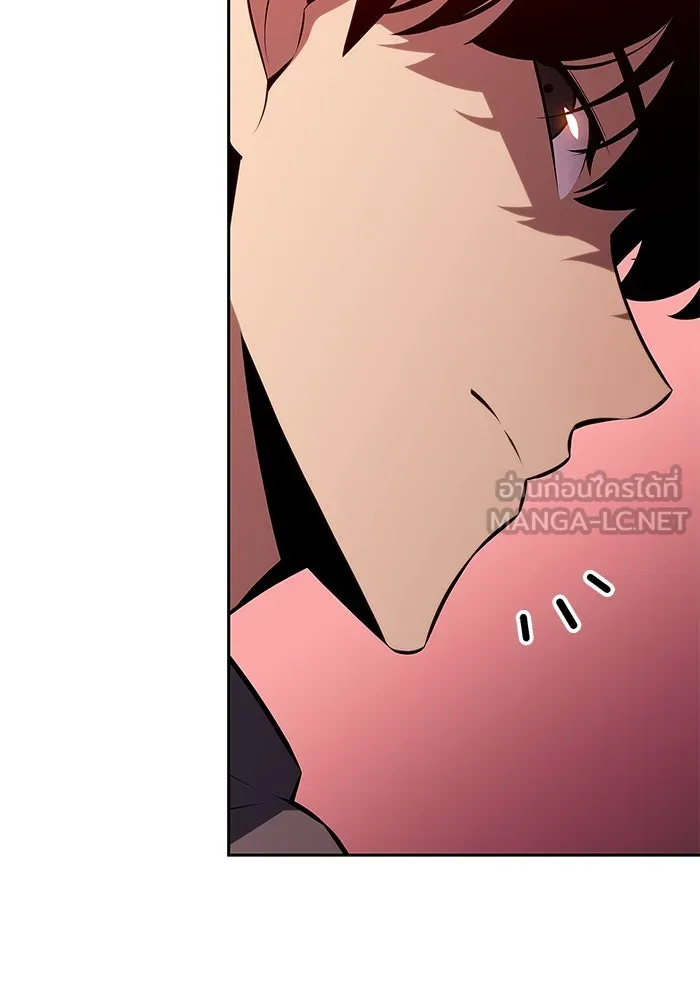 ผู้เล่นหน้าใหม่เลเวลแมกซ์ ตอนที่ 209 สงครามแห่งพันธะสัญญา (3) รูปที่ 45