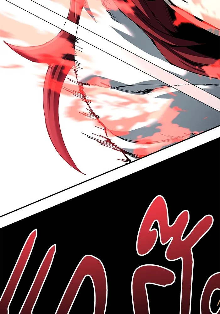 คุณปู่จอมยุทธกับหลานสาวสุดแกร่ง ตอนที่ 81 รูปที่ 22