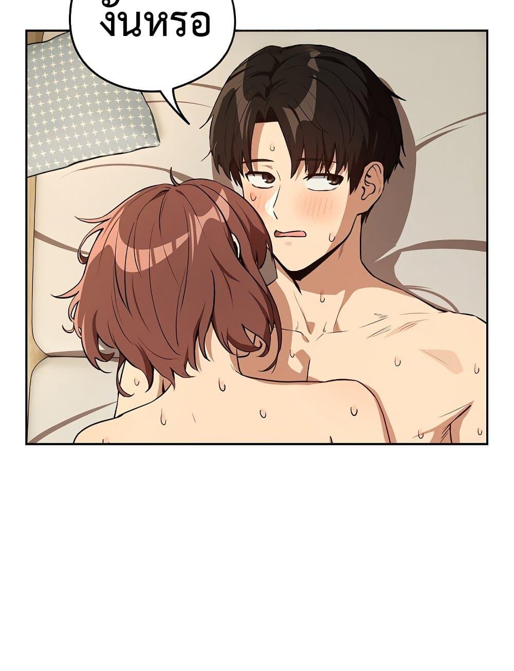 Doujin-Lc- อ่าน โดจิน มังฮวา เกาหลี ญี่ปุ่น จีน แปลไทย After Work Love Affairs ตอนที่ 1 2 3 4 5 6 7 8 9 10 11 12 13 14 ฟรี ไม่มีโฆษณา อ่าน โดจิน Manhwa เกาหลี ญี่ปุ่น จีน เรามีครบ คัดมาให้เน้นๆ โดจิน 18+ รับประกันความฟินโดย  Doujin Lc