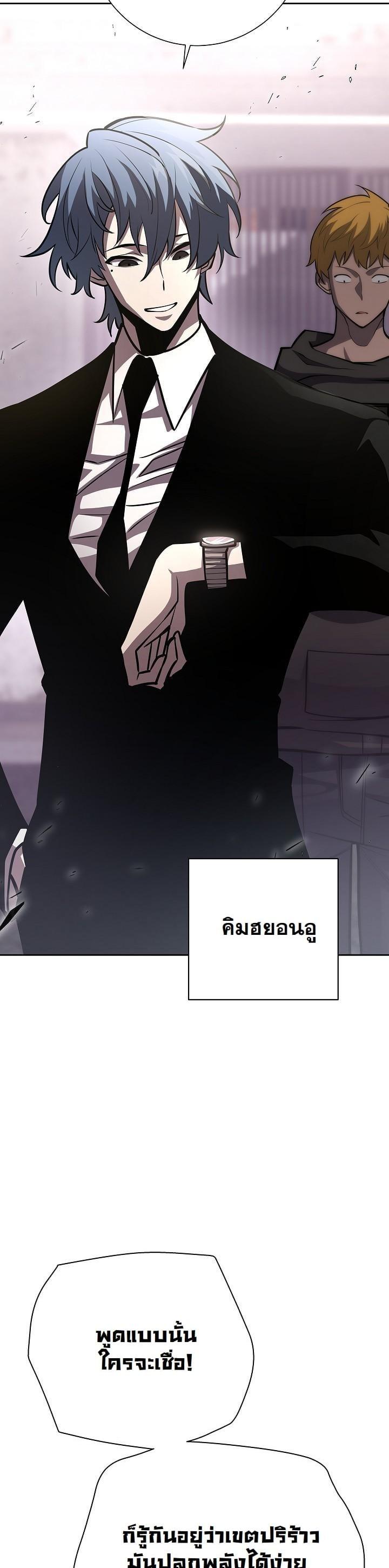 Manga-lc-com อ่านมังงะ อ่านการ์ตูน ออนไลน์ ฟรี The Sword God From a Ruined World ตอนที่ 1 2 3 4 5 6 7 8 9 10 11 12 13 14 ฟรี ไม่มีโฆษณา Manga-lc - อ่าน มังงะ อ่าน การ์ตูน ออนไลน์ อ่านมังงะ ฟรี