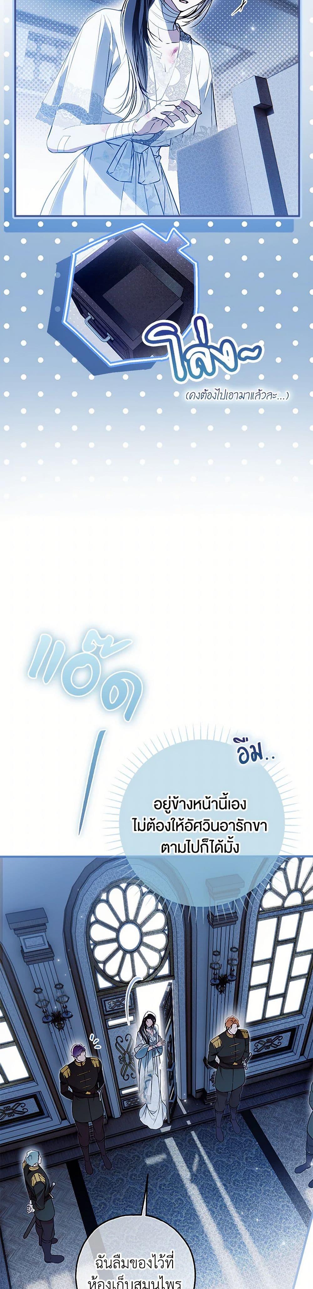 Manga-lc-com อ่านมังงะ อ่านการ์ตูน ออนไลน์ ฟรี My Body Has Been Possessed By Someone ตอนที่ 1 2 3 4 5 6 7 8 9 10 11 12 13 14 ฟรี ไม่มีโฆษณา Manga-lc - อ่าน มังงะ อ่าน การ์ตูน ออนไลน์ อ่านมังงะ ฟรี