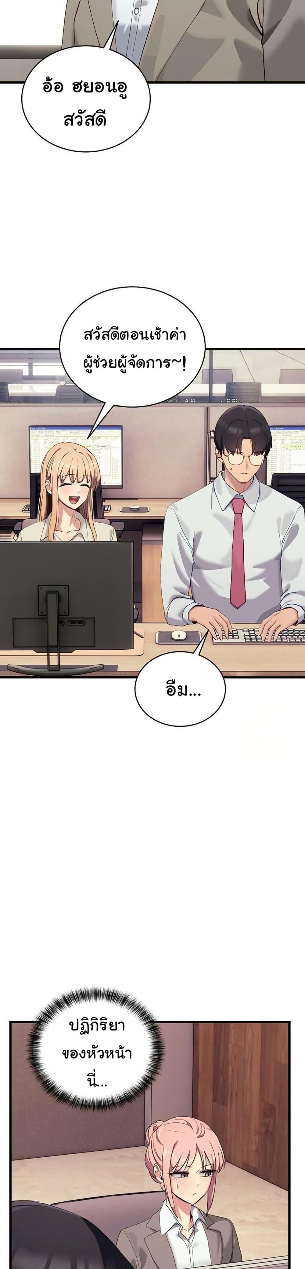 Doujin-Lc- อ่าน โดจิน มังฮวา เกาหลี ญี่ปุ่น จีน แปลไทย I Became a Dog ตอนที่ 1 2 3 4 5 6 7 8 9 10 11 12 13 14 ฟรี ไม่มีโฆษณา อ่าน โดจิน Manhwa เกาหลี ญี่ปุ่น จีน เรามีครบ คัดมาให้เน้นๆ โดจิน 18+ รับประกันความฟินโดย  Doujin Lc