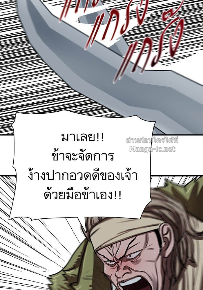 Doujin-Lc- อ่าน โดจิน มังฮวา เกาหลี ญี่ปุ่น จีน แปลไทย องครักษ์แห่งอัครสกุลจาง ตอนที่ 1 2 3 4 5 6 7 8 9 10 11 12 13 14 ฟรี ไม่มีโฆษณา อ่าน โดจิน Manhwa เกาหลี ญี่ปุ่น จีน เรามีครบ คัดมาให้เน้นๆ โดจิน 18+ รับประกันความฟินโดย Doujin Lc