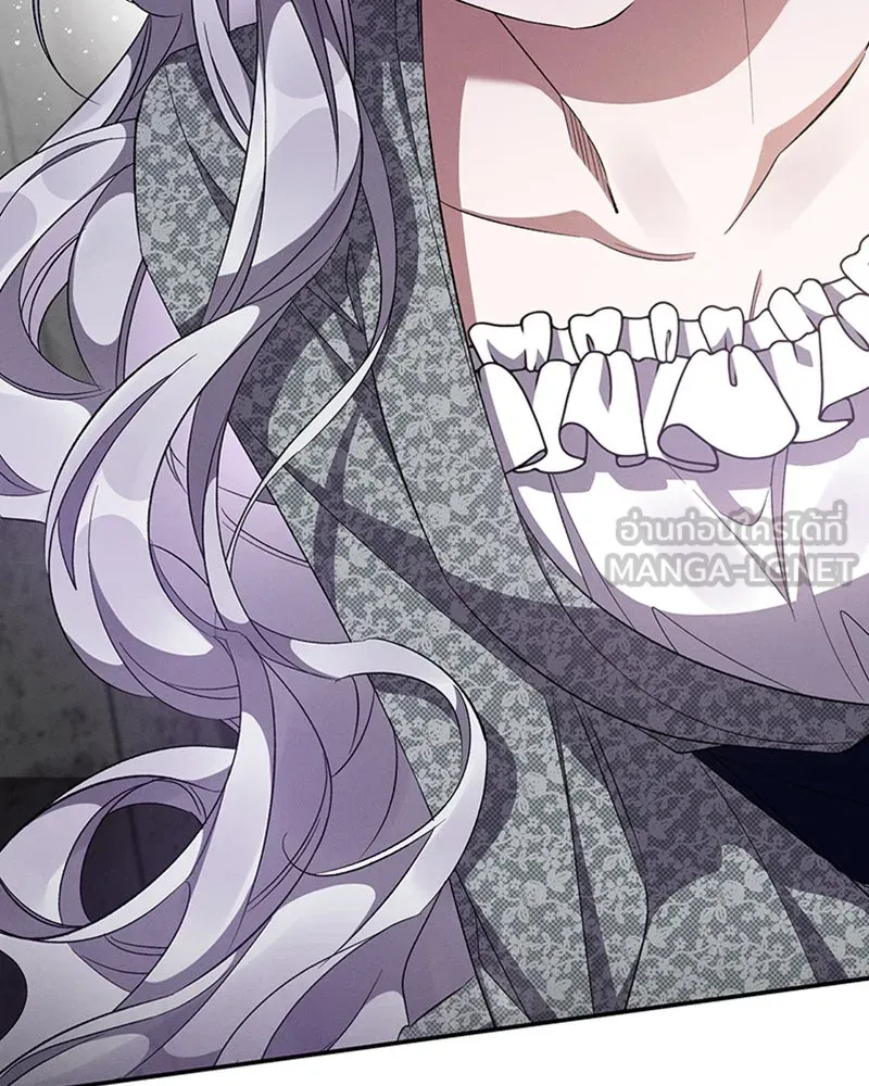 โอ้ ศัตรูที่รัก ตอนที่ 57 รูปที่ 3