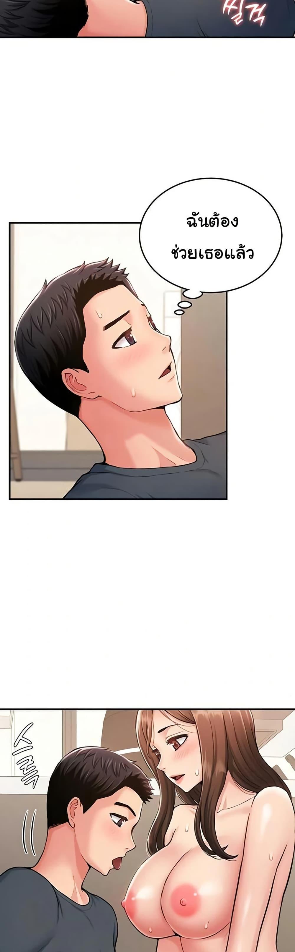 Doujin-Lc- อ่าน โดจิน มังฮวา เกาหลี ญี่ปุ่น จีน แปลไทย Women’s Army ตอนที่ 1 2 3 4 5 6 7 8 9 10 11 12 13 14 ฟรี ไม่มีโฆษณา อ่าน โดจิน Manhwa เกาหลี ญี่ปุ่น จีน เรามีครบ คัดมาให้เน้นๆ โดจิน 18+ รับประกันความฟินโดย  Doujin Lc