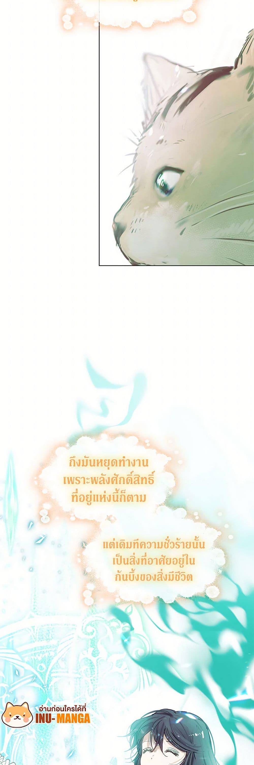Manga-lc-com อ่านมังงะ อ่านการ์ตูน ออนไลน์ ฟรี Devoted to Diamond ตอนที่ 1 2 3 4 5 6 7 8 9 10 11 12 13 14 ฟรี ไม่มีโฆษณา Manga-lc - อ่าน มังงะ อ่าน การ์ตูน ออนไลน์ อ่านมังงะ ฟรี