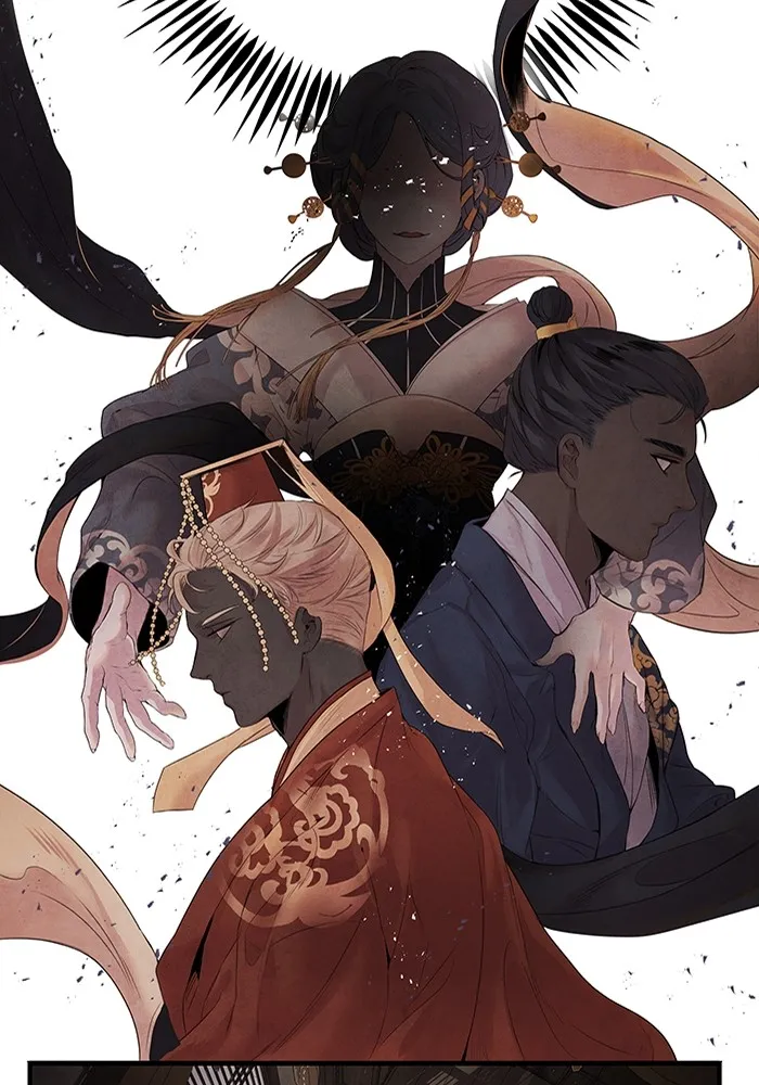 อาซา ตอนที่ 7 การกักขัง รูปที่ 58