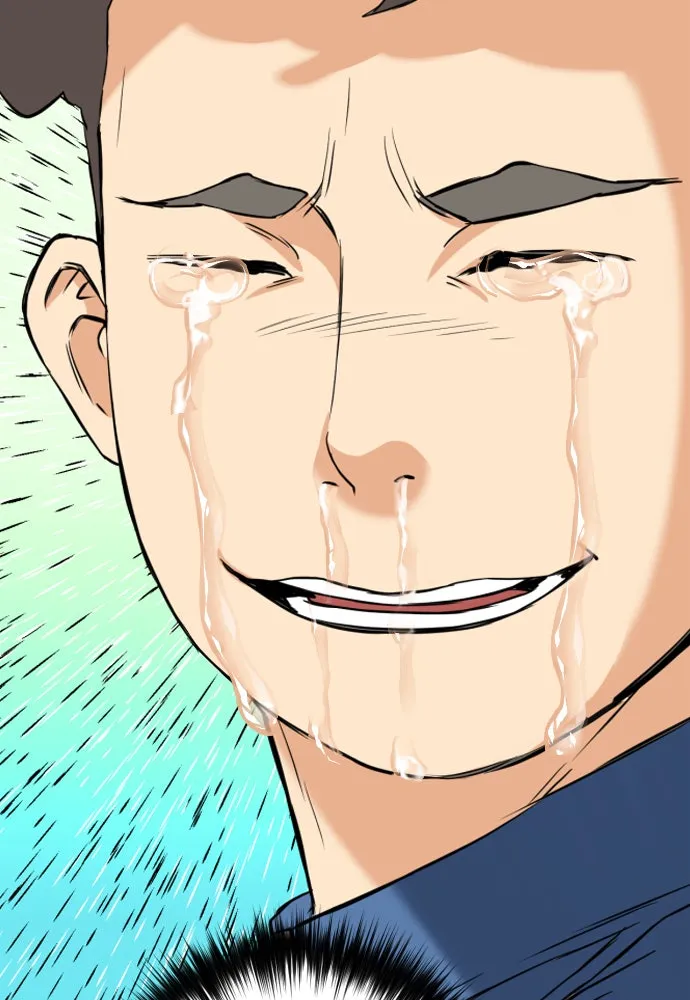 ดรูอิดแห่งสถานีโซล ตอนที่ 17 รูปที่ 104