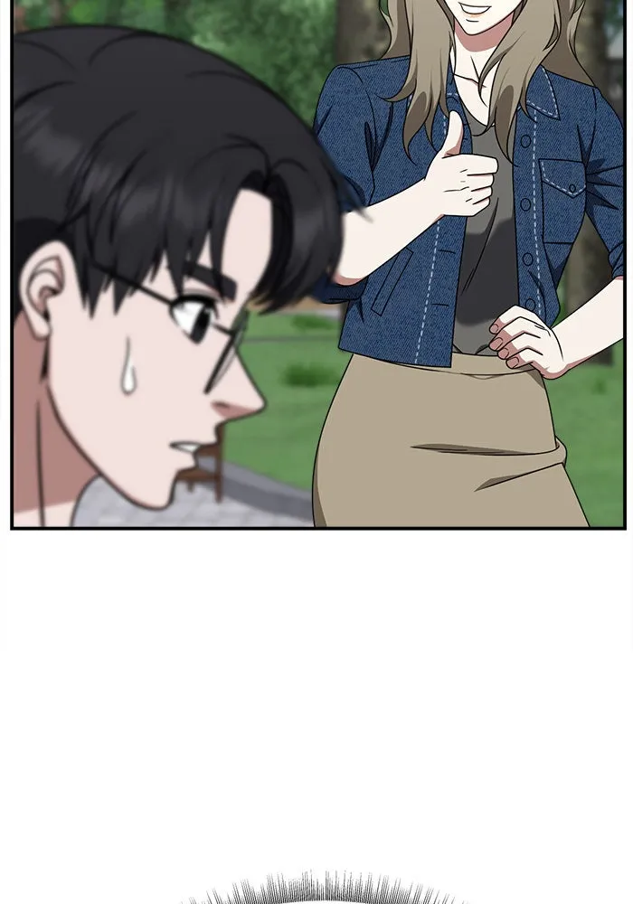 ช่วยเปลี่ยนฉันที ตอนที่ 198. ซีซัน 1 ภาคพิเศษ 8 ยอมินซอ ( รูปที่ 101