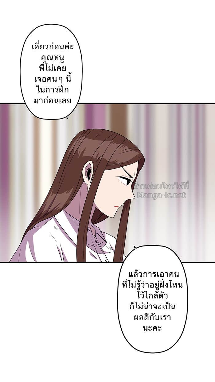 Doujin-Lc- อ่าน โดจิน มังฮวา เกาหลี ญี่ปุ่น จีน แปลไทย Take My Money รักนี้...มีเปย์ ตอนที่ 1 2 3 4 5 6 7 8 9 10 11 12 13 14 ฟรี ไม่มีโฆษณา อ่าน โดจิน Manhwa เกาหลี ญี่ปุ่น จีน เรามีครบ คัดมาให้เน้นๆ โดจิน 18+ รับประกันความฟินโดย Doujin Lc