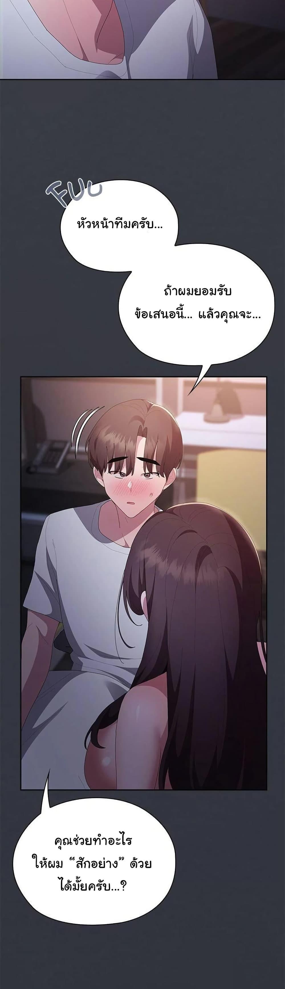 Doujin-Lc- อ่าน โดจิน มังฮวา เกาหลี ญี่ปุ่น จีน แปลไทย Office Shitbag Alert ตอนที่ 1 2 3 4 5 6 7 8 9 10 11 12 13 14 ฟรี ไม่มีโฆษณา อ่าน โดจิน Manhwa เกาหลี ญี่ปุ่น จีน เรามีครบ คัดมาให้เน้นๆ โดจิน 18+ รับประกันความฟินโดย  Doujin Lc