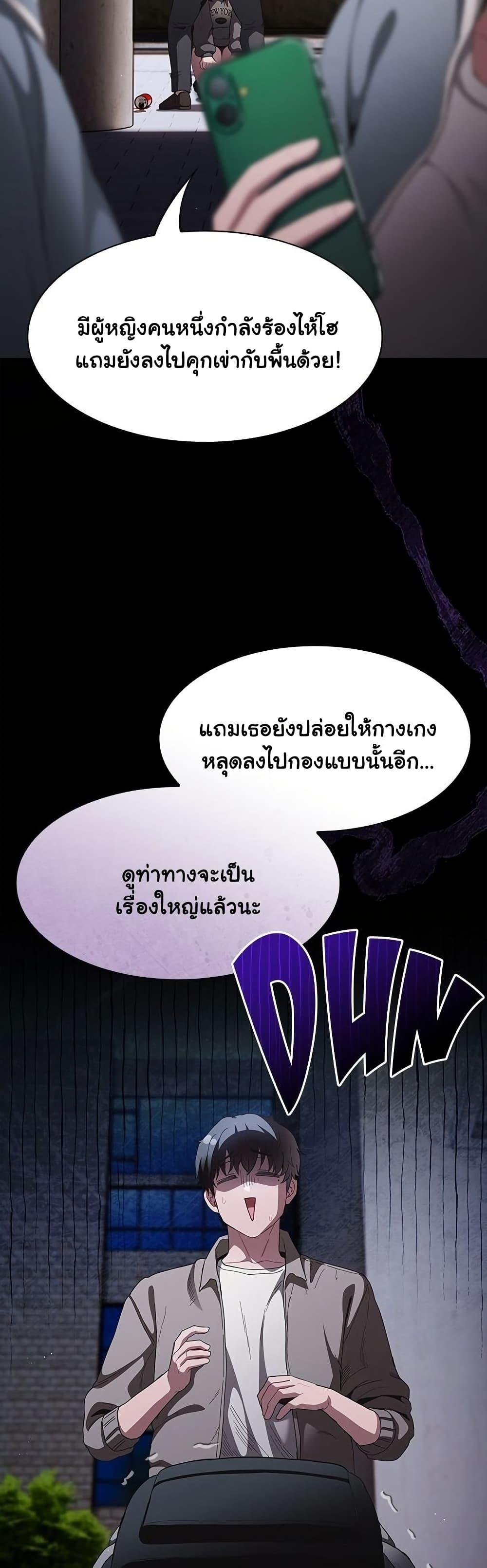 Doujin-Lc- อ่าน โดจิน มังฮวา เกาหลี ญี่ปุ่น จีน แปลไทย Believe Me! ตอนที่ 1 2 3 4 5 6 7 8 9 10 11 12 13 14 ฟรี ไม่มีโฆษณา อ่าน โดจิน Manhwa เกาหลี ญี่ปุ่น จีน เรามีครบ คัดมาให้เน้นๆ โดจิน 18+ รับประกันความฟินโดย  Doujin Lc