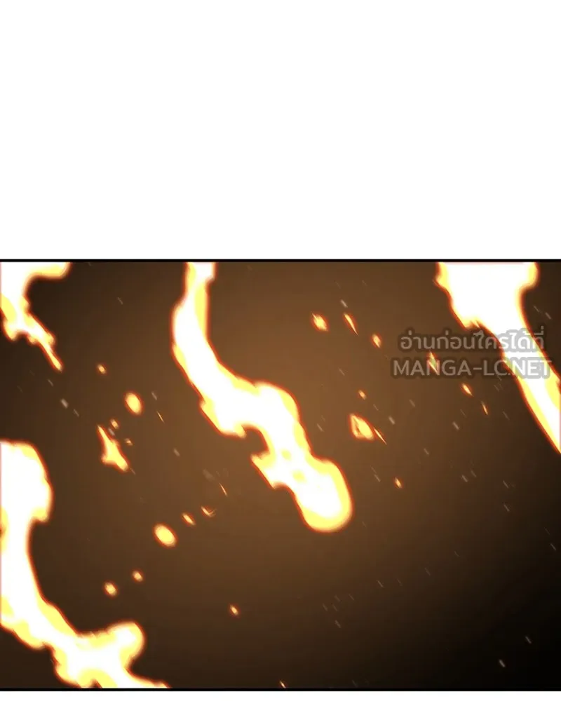 Player ตอนที่ 68 รูปที่ 87