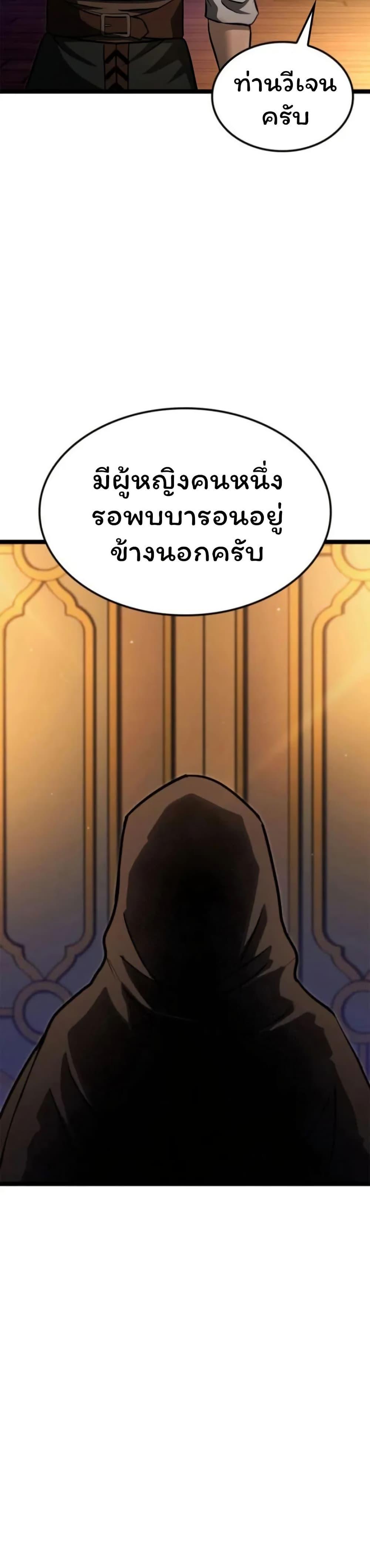 Manga-lc-com อ่านมังงะ อ่านการ์ตูน ออนไลน์ ฟรี Boxer Kali ตอนที่ 1 2 3 4 5 6 7 8 9 10 11 12 13 14 ฟรี ไม่มีโฆษณา Manga-lc - อ่าน มังงะ อ่าน การ์ตูน ออนไลน์ อ่านมังงะ ฟรี