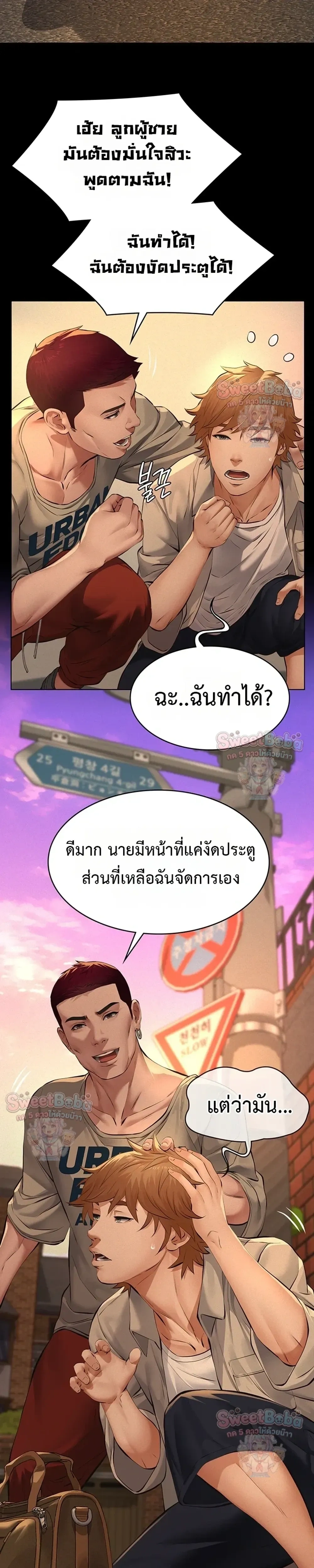 Doujin-Lc- อ่าน โดจิน มังฮวา เกาหลี ญี่ปุ่น จีน แปลไทย Papa Kacheu ความลับ 20 ปี กับลูกสาวที่ (ไม่) ใช่ลูก ตอนที่ 1 2 3 4 5 6 7 8 9 10 11 12 13 14 ฟรี ไม่มีโฆษณา อ่าน โดจิน Manhwa เกาหลี ญี่ปุ่น จีน เรามีครบ คัดมาให้เน้นๆ โดจิน 18+ รับประกันความฟินโดย  Doujin Lc
