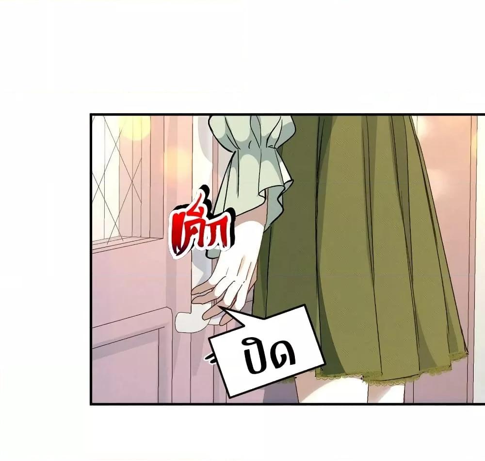 Manga-lc-com อ่านมังงะ อ่านการ์ตูน ออนไลน์ ฟรี SheHasAlways ตอนที่ 1 2 3 4 5 6 7 8 9 10 11 12 13 14 ฟรี ไม่มีโฆษณา Manga-lc - อ่าน มังงะ อ่าน การ์ตูน ออนไลน์ อ่านมังงะ ฟรี