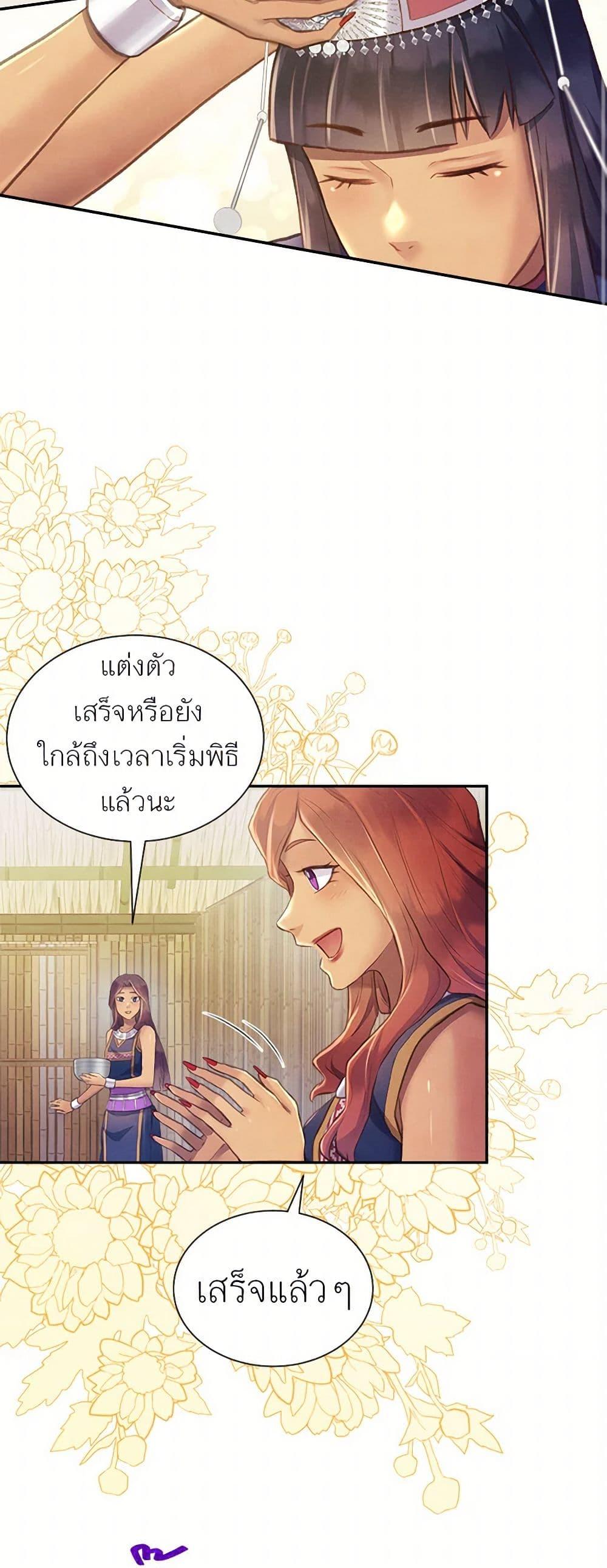 Manga-lc-com อ่านมังงะ อ่านการ์ตูน ออนไลน์ ฟรี Girl in the Forest ตอนที่ 1 2 3 4 5 6 7 8 9 10 11 12 13 14 ฟรี ไม่มีโฆษณา Manga-lc - อ่าน มังงะ อ่าน การ์ตูน ออนไลน์ อ่านมังงะ ฟรี