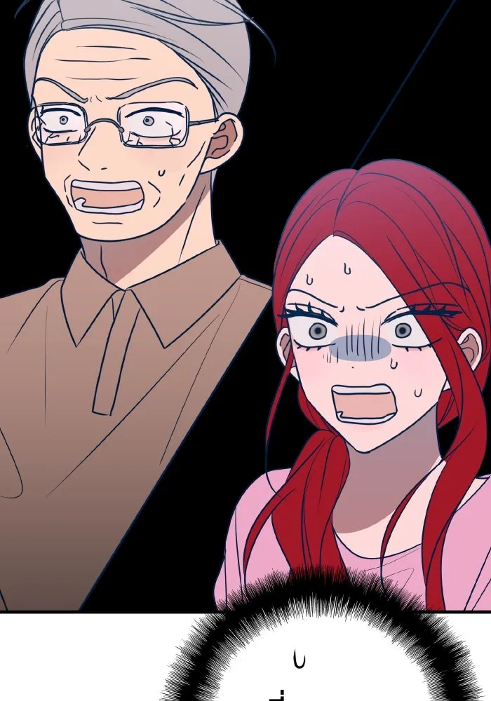 รักนี้ไม่มีรีไซเคิล ตอนที่ 61 รูปที่ 91