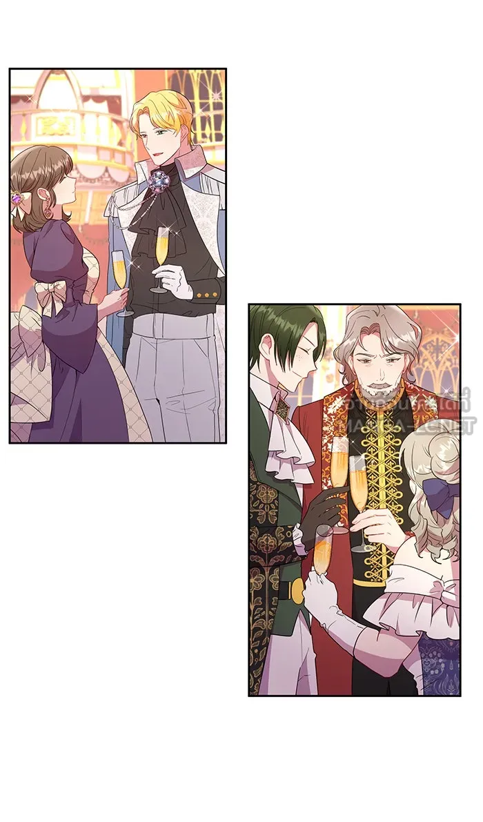 หวานใจสุดโหดโหมดเชื่อง ตอนที่ 15 รูปที่ 12