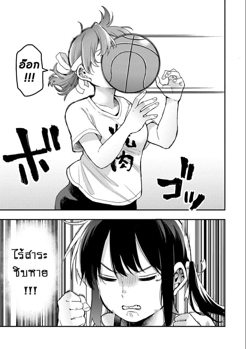 Manga-lc-com อ่านมังงะ อ่านการ์ตูน ออนไลน์ ฟรี Jyoshikou Dakara Safe ตอนที่ 1 2 3 4 5 6 7 8 9 10 11 12 13 14 ฟรี ไม่มีโฆษณา Manga-lc - อ่าน มังงะ อ่าน การ์ตูน ออนไลน์ อ่านมังงะ ฟรี