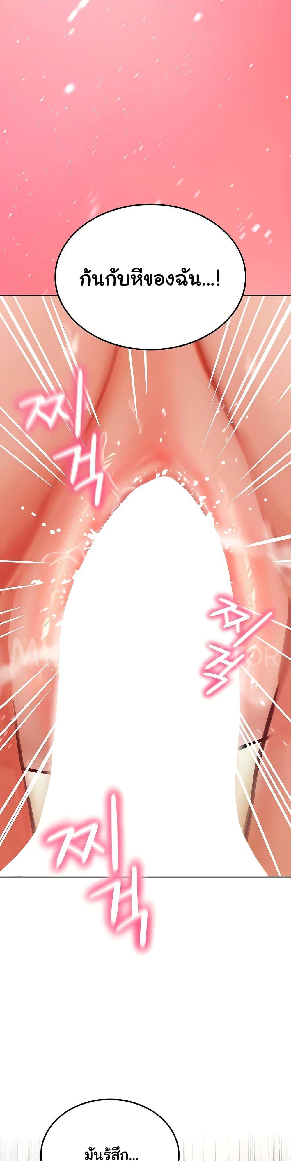 Doujin-Lc- อ่าน โดจิน มังฮวา เกาหลี ญี่ปุ่น จีน แปลไทย The Inheritor ตอนที่ 1 2 3 4 5 6 7 8 9 10 11 12 13 14 ฟรี ไม่มีโฆษณา อ่าน โดจิน Manhwa เกาหลี ญี่ปุ่น จีน เรามีครบ คัดมาให้เน้นๆ โดจิน 18+ รับประกันความฟินโดย  Doujin Lc