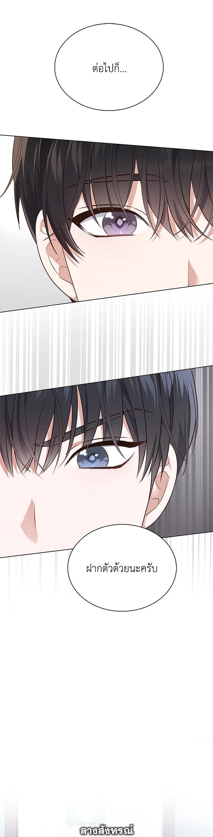 Manga-lc-com อ่านมังงะ อ่านการ์ตูน ออนไลน์ ฟรี In This Life, the Greatest Star in the Universe ตอนที่ 1 2 3 4 5 6 7 8 9 10 11 12 13 14 ฟรี ไม่มีโฆษณา Manga-lc - อ่าน มังงะ อ่าน การ์ตูน ออนไลน์ อ่านมังงะ ฟรี