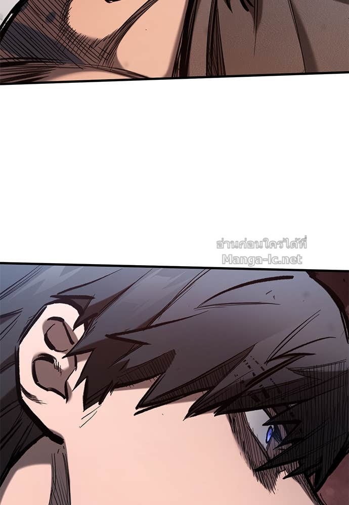 Doujin-Lc- อ่าน โดจิน มังฮวา เกาหลี ญี่ปุ่น จีน แปลไทย อัศวินวันเดียว ตอนที่ 1 2 3 4 5 6 7 8 9 10 11 12 13 14 ฟรี ไม่มีโฆษณา อ่าน โดจิน Manhwa เกาหลี ญี่ปุ่น จีน เรามีครบ คัดมาให้เน้นๆ โดจิน 18+ รับประกันความฟินโดย Doujin Lc
