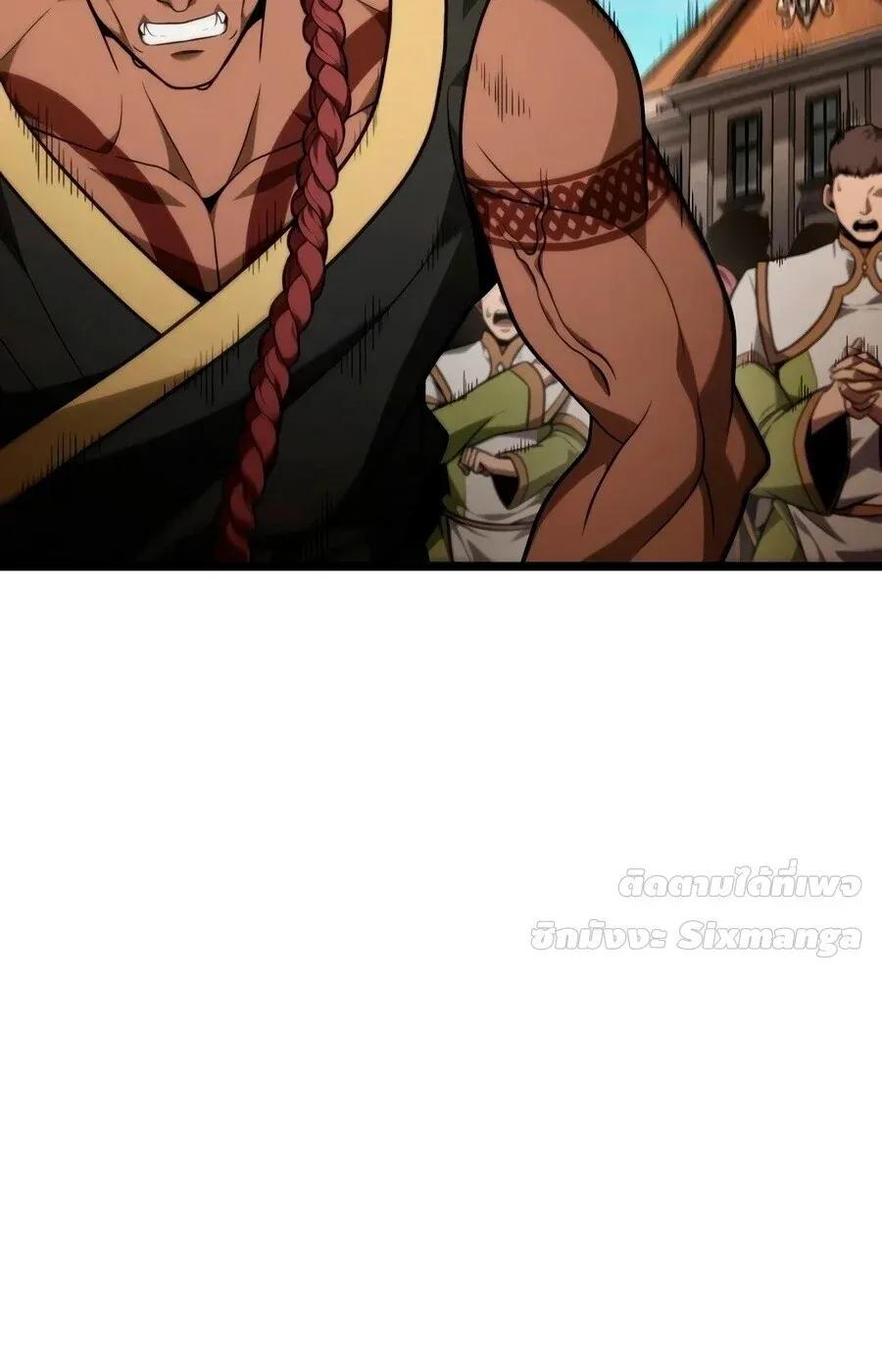 Infinite Mage จอมเวทไร_ข_ดจำก_ด ตอนที่ ตอนที่ 171 รูปที่ 50