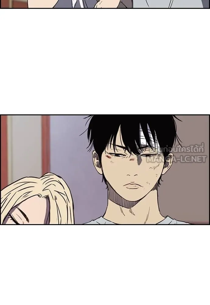 ปั่นสู้ฝัน ตอนที่ 165 รูปที่ 57