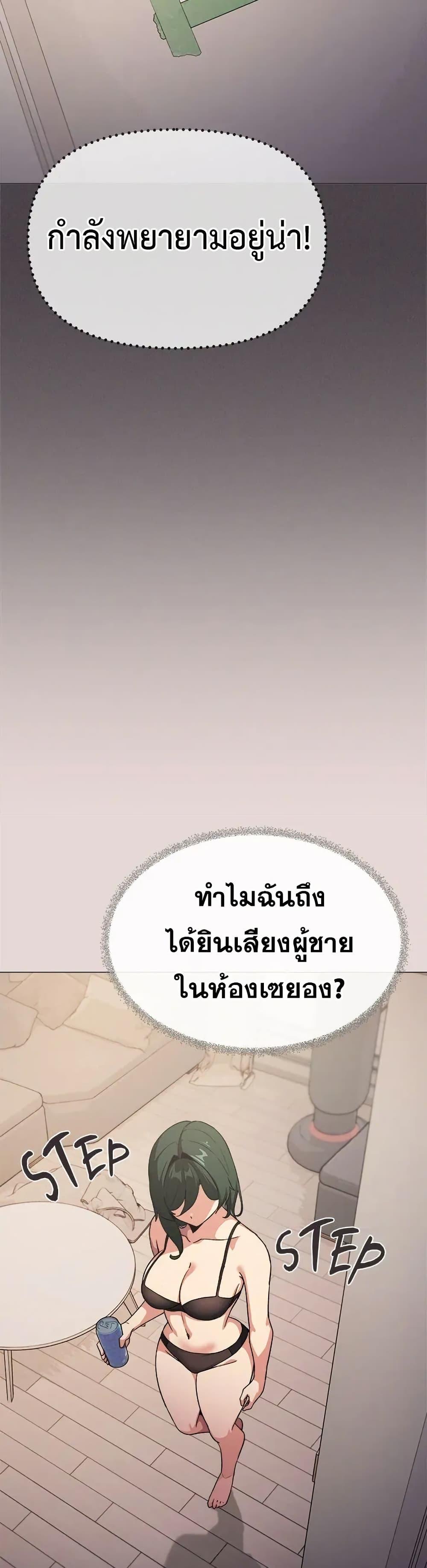 Doujin-Lc- อ่าน โดจิน มังฮวา เกาหลี ญี่ปุ่น จีน แปลไทย Stop Smoking ตอนที่ 1 2 3 4 5 6 7 8 9 10 11 12 13 14 ฟรี ไม่มีโฆษณา อ่าน โดจิน Manhwa เกาหลี ญี่ปุ่น จีน เรามีครบ คัดมาให้เน้นๆ โดจิน 18+ รับประกันความฟินโดย  Doujin Lc