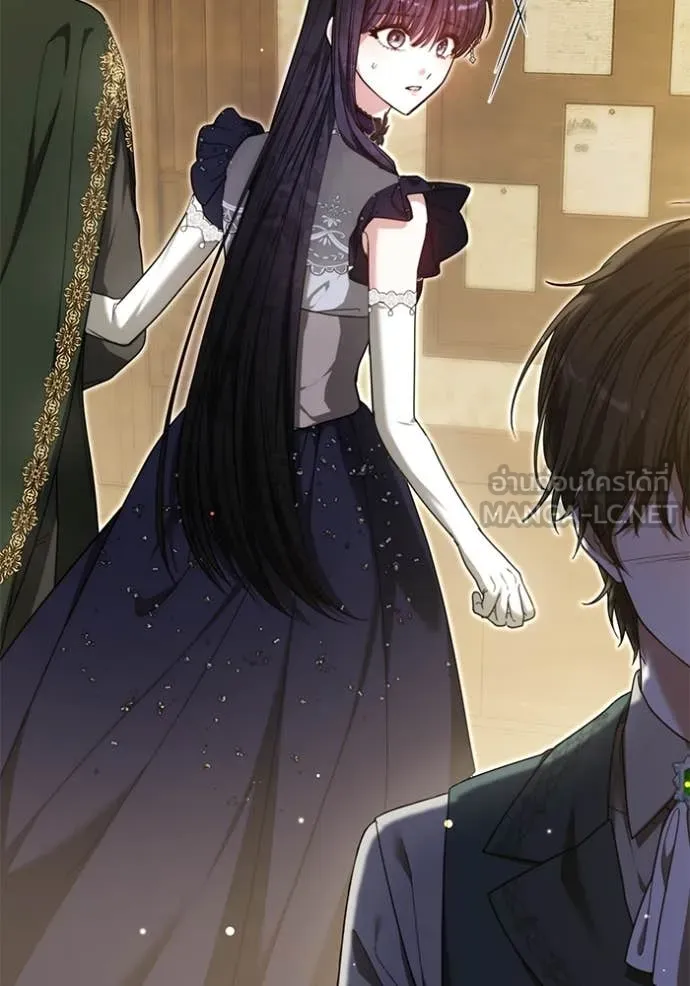 เจ้าสาวอัคนีดำ ตอนที่ 96 รูปที่ 28