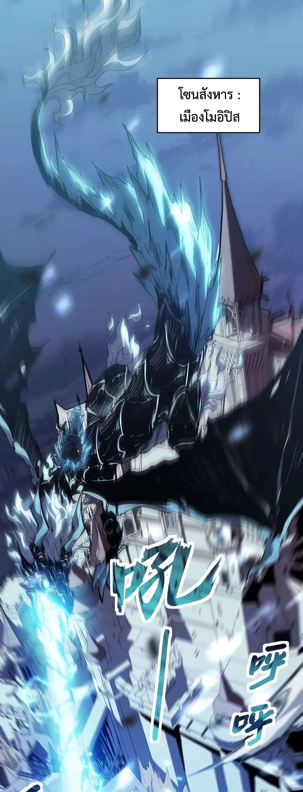 Manga-lc-com อ่านมังงะ อ่านการ์ตูน ออนไลน์ ฟรี Invincible With Only a Single Point of HP ตอนที่ 1 2 3 4 5 6 7 8 9 10 11 12 13 14 ฟรี ไม่มีโฆษณา Manga-lc - อ่าน มังงะ อ่าน การ์ตูน ออนไลน์ อ่านมังงะ ฟรี