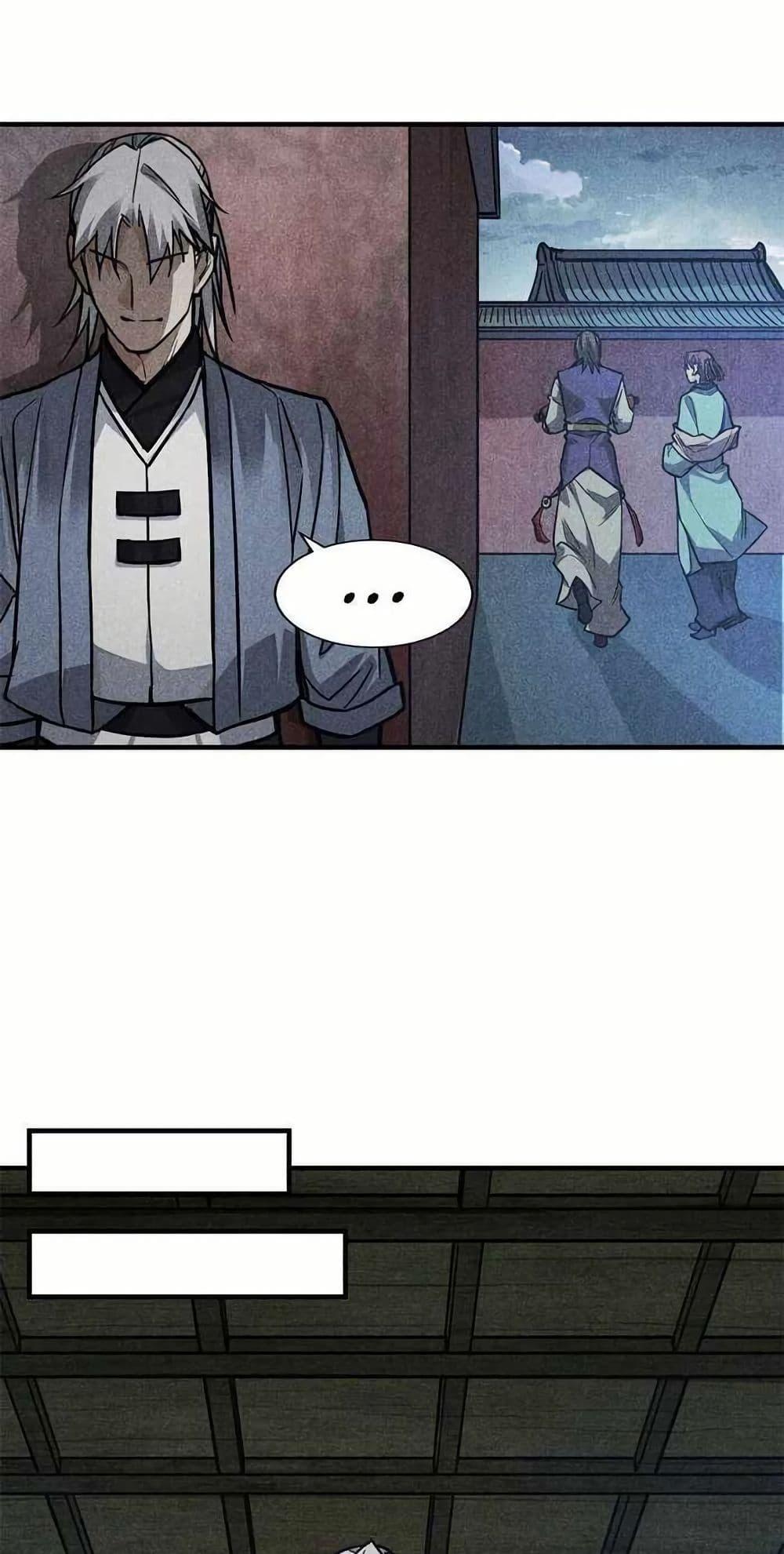 Manga-lc-com อ่านมังงะ อ่านการ์ตูน ออนไลน์ ฟรี Xinmo ตอนที่ 1 2 3 4 5 6 7 8 9 10 11 12 13 14 ฟรี ไม่มีโฆษณา Manga-lc - อ่าน มังงะ อ่าน การ์ตูน ออนไลน์ อ่านมังงะ ฟรี