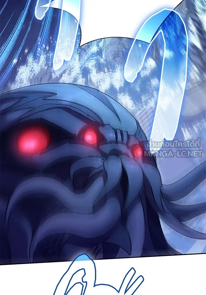 My S-Class Hunters ตอนที่ 117 ทำความสะอาดเรียบร้อย รูปที่ 33