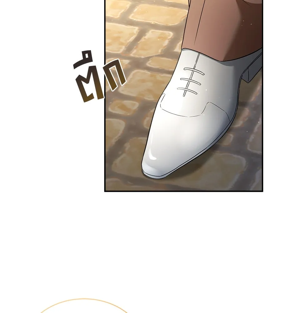 สัญญารักฉบับสุดท้าย ตอนที่ 5 รูปที่ 37