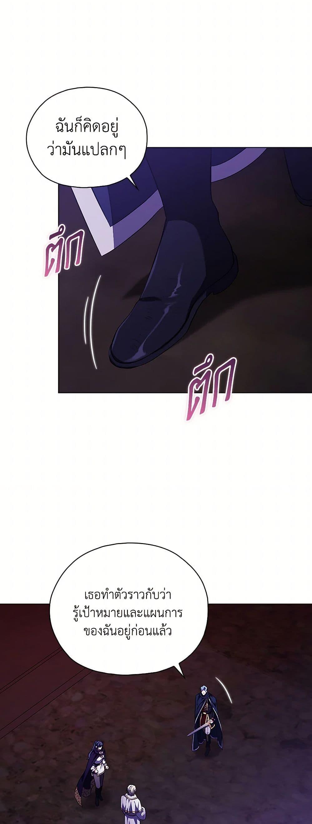 Manga-lc-com อ่านมังงะ อ่านการ์ตูน ออนไลน์ ฟรี I Don’t Trust My Twin Sister Series ตอนที่ 1 2 3 4 5 6 7 8 9 10 11 12 13 14 ฟรี ไม่มีโฆษณา Manga-lc - อ่าน มังงะ อ่าน การ์ตูน ออนไลน์ อ่านมังงะ ฟรี