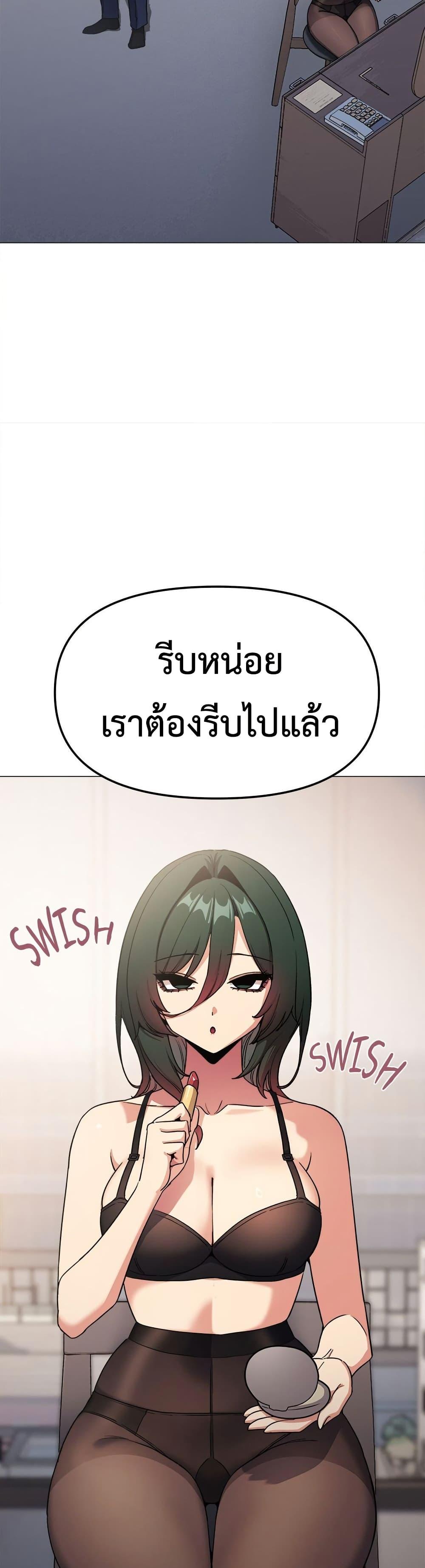 Doujin-Lc- อ่าน โดจิน มังฮวา เกาหลี ญี่ปุ่น จีน แปลไทย Stop Smoking ตอนที่ 1 2 3 4 5 6 7 8 9 10 11 12 13 14 ฟรี ไม่มีโฆษณา อ่าน โดจิน Manhwa เกาหลี ญี่ปุ่น จีน เรามีครบ คัดมาให้เน้นๆ โดจิน 18+ รับประกันความฟินโดย  Doujin Lc